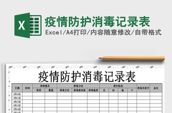 制定篮球交流计划以促进个人技能发展的方法_2